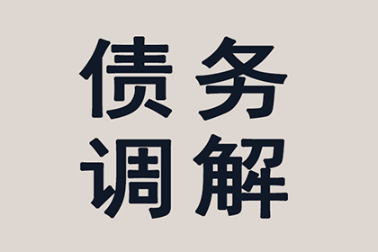 无借条追讨借款攻略（原创）