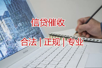 无借条借款未归还如何提起诉讼